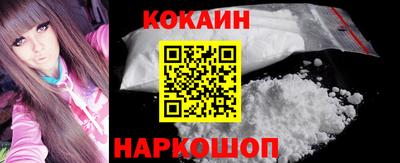 хмурый Будённовск
