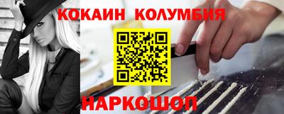 гидропоника Бузулук