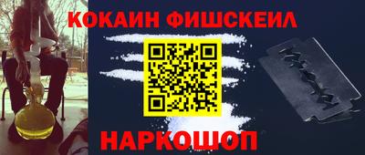 гидропоника Бузулук