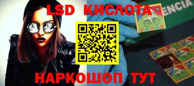хмурый Будённовск