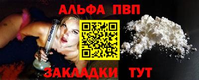 хмурый Будённовск