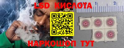 хмурый Будённовск