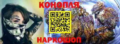крисы Бугуруслан