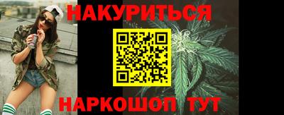 хмурый Будённовск