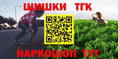 гидропоника Бузулук