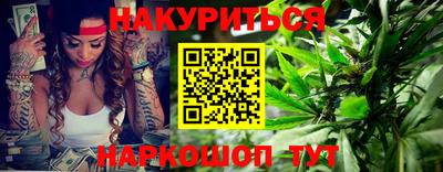 крисы Бугуруслан