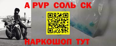 гидропоника Бузулук