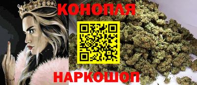 гидропоника Бузулук