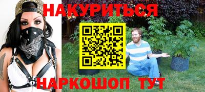 крисы Бугуруслан