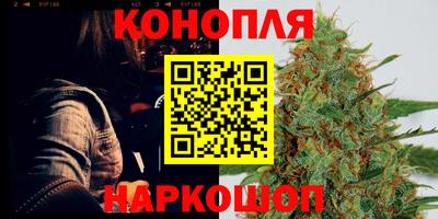 крисы Бугуруслан