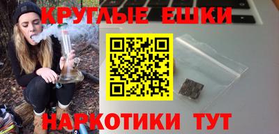 гидропоника Бузулук