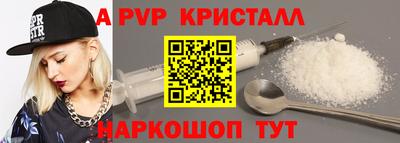 гидропоника Бузулук