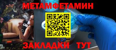 хмурый Будённовск