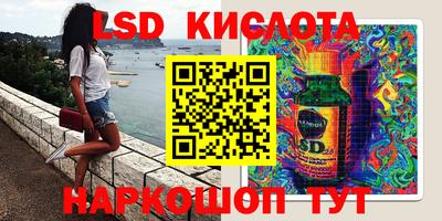 крисы Бугуруслан