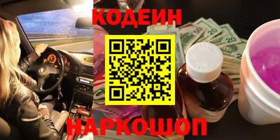 гидропоника Бузулук