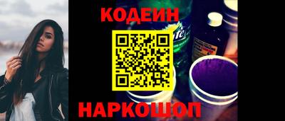 хмурый Будённовск