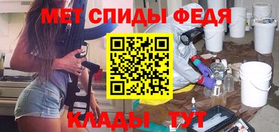 крисы Бугуруслан