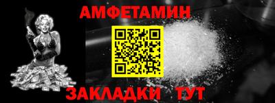 гидропоника Бузулук