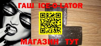 гидропоника Бузулук