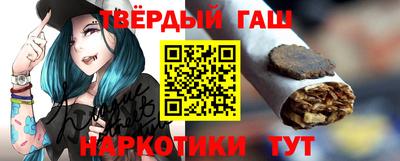 гидропоника Бузулук