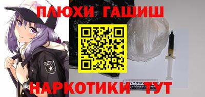 крисы Бугуруслан