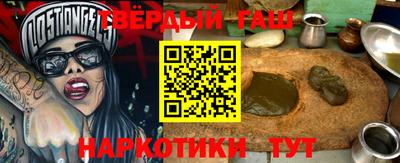гидропоника Бузулук