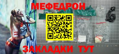 хмурый Будённовск