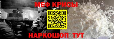 хмурый Будённовск