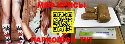 гидропоника Бузулук