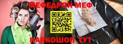 хмурый Будённовск