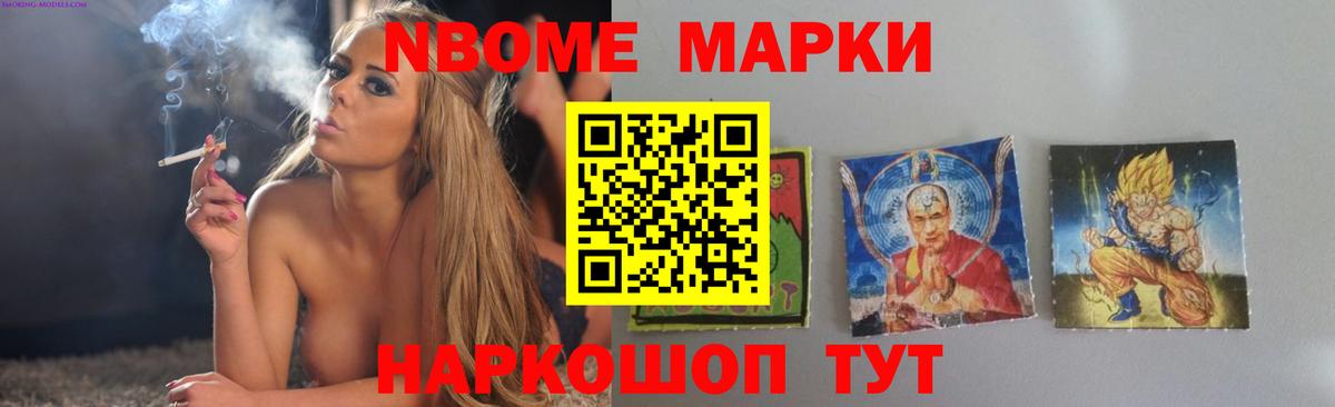 ЛСД экстази ecstasy  ОМГ ОМГ ССЫЛКА  Вход с VPN  Сердобск  LSD-25 экстази ecstasy 